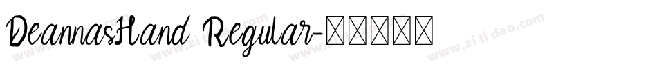DeannasHand Regular字体转换